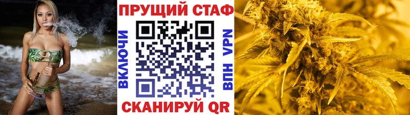 ГАШИШ Можга