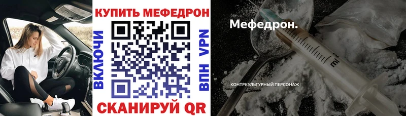 Купить наркотик аптеки Можга Бошки Шишки  мега как зайти  APVP  АМФ  ГАШИШ  Меф мяу мяу  КОКАИН 