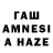 ТГК жижа kam ilys