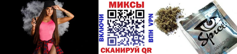 Бутират 1.4BDO Можга