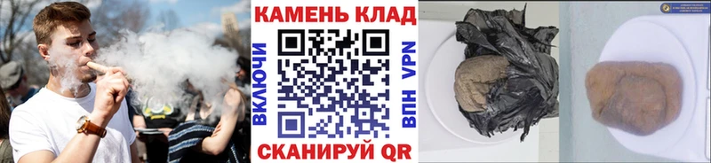ГАШИШ VHQ Можга