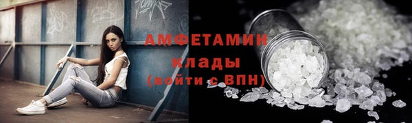 мет Усмань