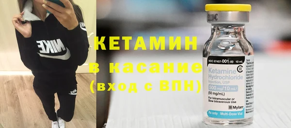 мефедрон мука Горнозаводск