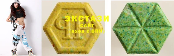 амф Горно-Алтайск