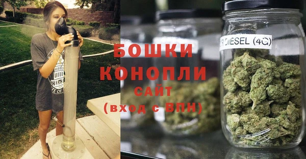мефедрон мука Горнозаводск