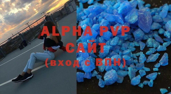 мефедрон мука Горнозаводск