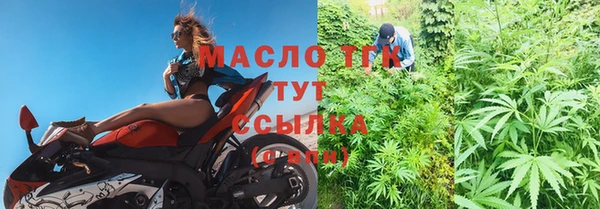 амф Горно-Алтайск