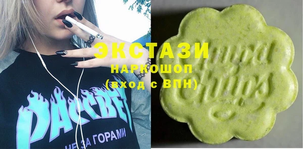 амф Горно-Алтайск