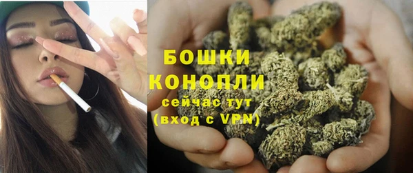 мефедрон мука Горнозаводск