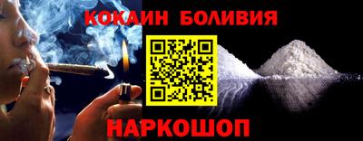 мескалин Заводоуковск