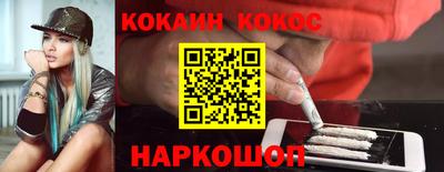 скорость Заволжье
