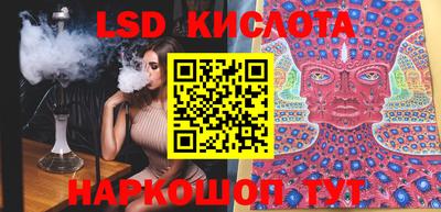 скорость Заволжье