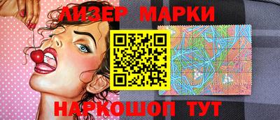 мефедрон мука Жуковский