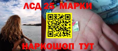 скорость Заволжье