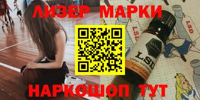 скорость Заволжье