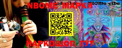 экстази Апрелевка