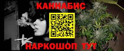 марки nbome Апшеронск