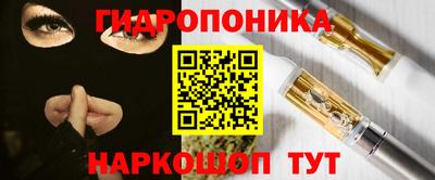 мефедрон мука Жуковский