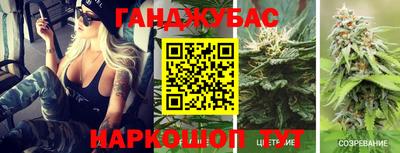 экстази Апрелевка