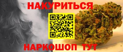 скорость Заволжье