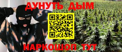 экстази Апрелевка