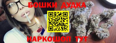 скорость Заволжье