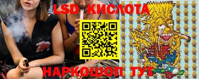 скорость Заволжье