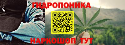 мефедрон мука Жуковский