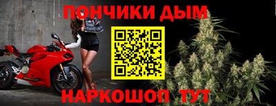 экстази Апрелевка