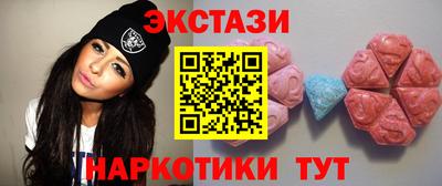 скорость Заволжье