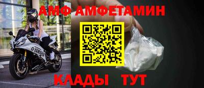 скорость Заволжье