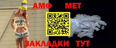 экстази Апрелевка