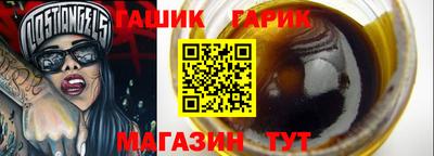 дурь Кимры