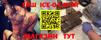 экстази Апрелевка