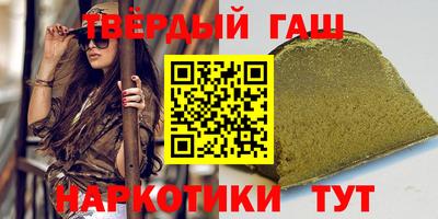 скорость Заволжье