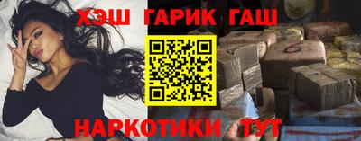 мефедрон мука Жуковский
