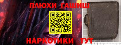 экстази Апрелевка