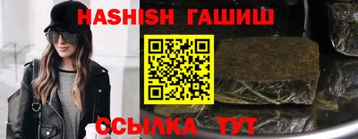 экстази Апрелевка