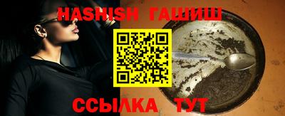 экстази Апрелевка