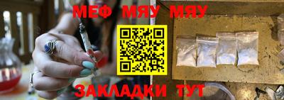 марки nbome Апшеронск