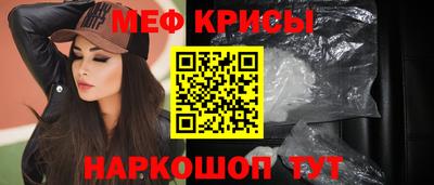 скорость Заволжье