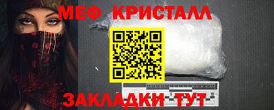 экстази Апрелевка