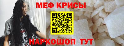 скорость Заволжье