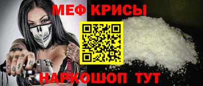 скорость Заволжье