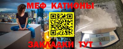 марки nbome Апшеронск