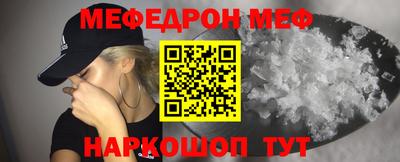 марки nbome Апшеронск