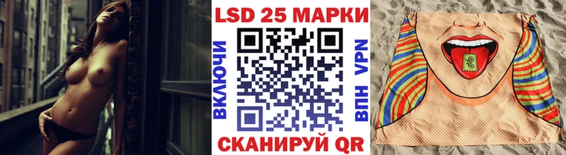 Марки N-bome 1,5мг  Можга 