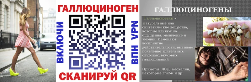 даркнет сайт  Можга  blacksprut как войти  Галлюциногенные грибы Cubensis 
