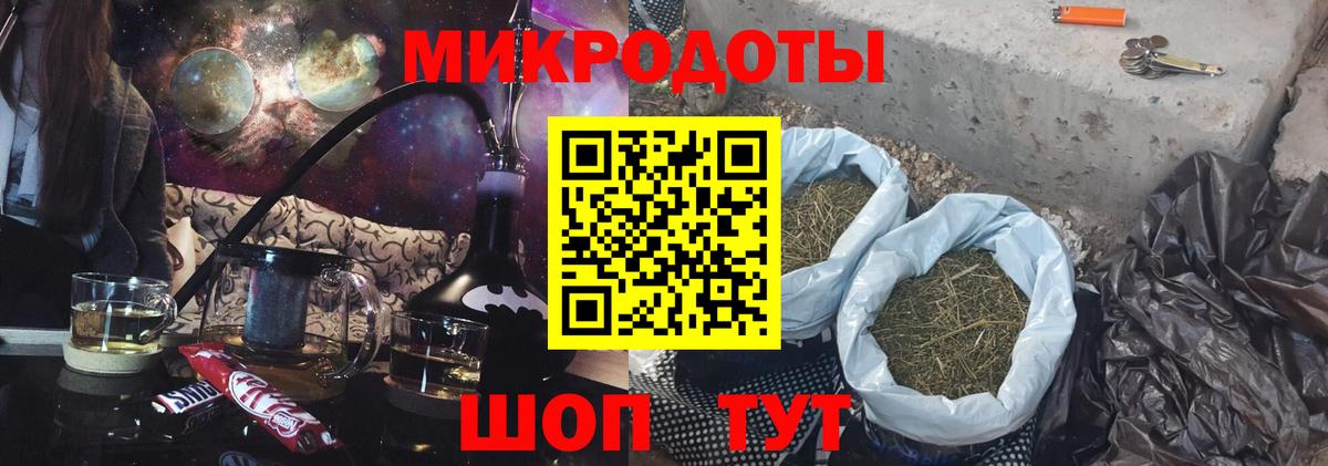 Галлюциногенные грибы Magic Shrooms Можга